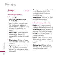 Страница 193