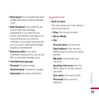 Страница 194