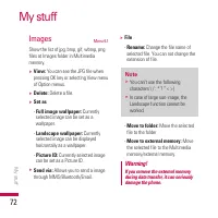 Страница 197