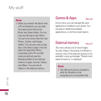 Страница 201