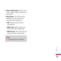 Страница 204