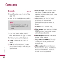 Страница 205