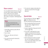 Страница 206