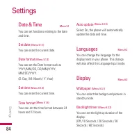 Страница 209