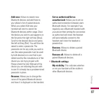 Страница 212