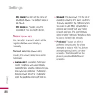 Страница 213