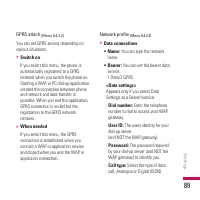 Страница 214