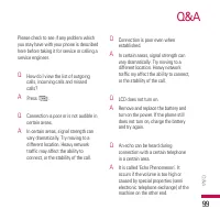 Страница 224