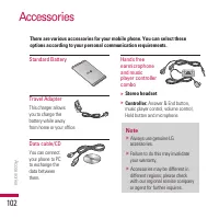 Страница 227