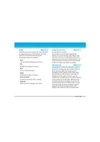 Страница 102