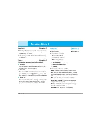 Страница 103