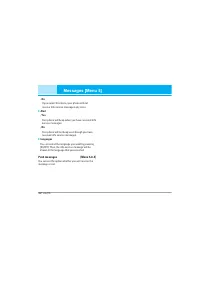 Страница 105