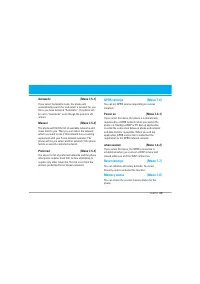 Страница 112