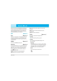 Страница 113