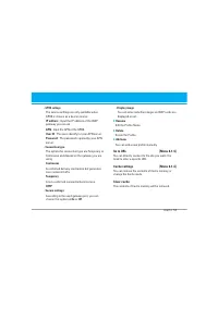 Страница 114