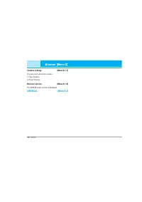 Страница 115