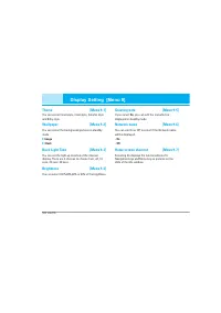 Страница 117