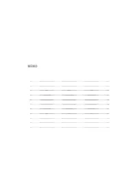 Страница 121