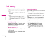 Страница 103