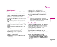 Страница 106