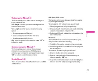 Страница 108