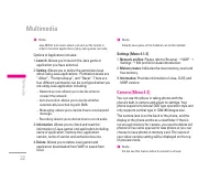 Страница 111