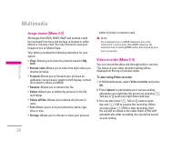 Страница 113