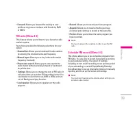 Страница 118