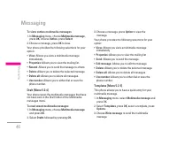 Страница 125