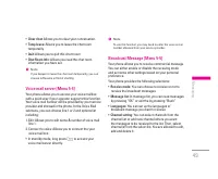 Страница 128