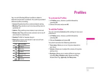 Страница 130