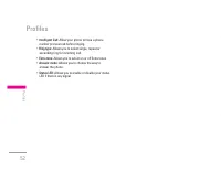 Страница 131