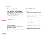 Страница 133