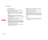 Страница 135