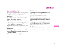 Страница 136