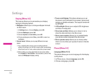 Страница 137