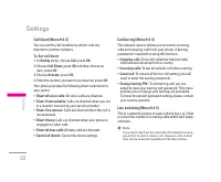 Страница 139