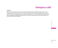 Страница 146