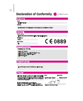 Страница 149