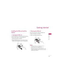 Страница 100