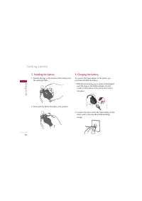 Страница 101