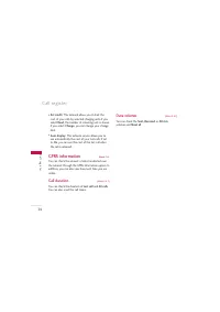 Страница 119