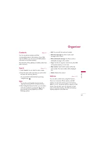 Страница 122