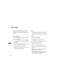 Страница 127