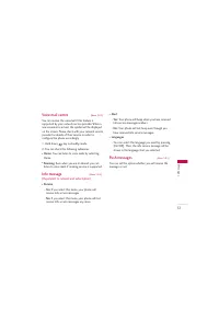 Страница 136