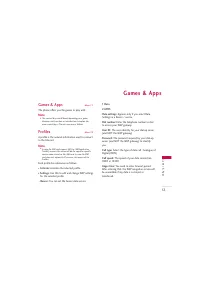 Страница 138