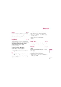 Страница 140