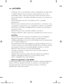 Страница 106