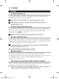 Страница 122