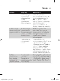 Страница 127
